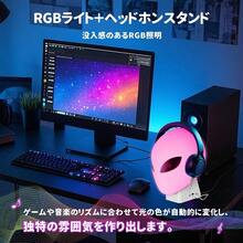 Headphone Stands - 1 - Ver 2