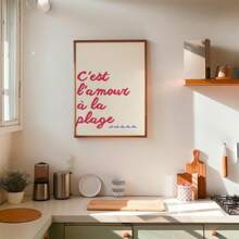 1pc It's Love At The Beach French Wall Art Beach Decor Colorful Print Summer Vibes Canvas Painting Home Decoration Room Art Decor Wall Arts Optional Frame