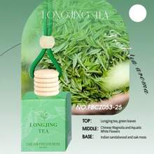 FORMBO 1 Bottle/8ml FORMBO 8ml Tea Fragrance Lasting Aroma Diffuser, Natural Tea Scent For Air Purifying, Hanging Cord For Car, Suitable For Wardrobe, Study, Bathroom, AC, Office, Car, Gift