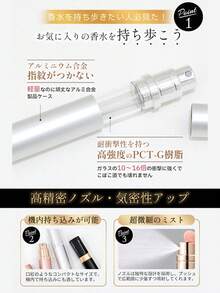 Atomizer [Available In 4 Colors, One-Touch Refill, Easy To Carry] Perfume Atomizer, Portable, Leak-Proof, Refillable Bottle, 5ml, Bottom Filling, Small, Mini, Portable Bottle, Interchangeable, Portable, Rotating, Perfume Container, Unisex - Starlight Gray - View 5