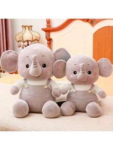 可爱的长鼻象毛绒玩具（派对礼物的绝佳选择！）柔软的涤纶材质，适合生日和节日礼物，以及用作抱枕的卡通动物玩偶。装饰品礼物。适用于家居装饰、派对装饰、生日礼物、各种节日礼物、毕业礼物、复活节礼物、圣诞节礼物、装饰品。