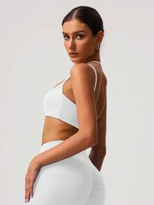 Sodalemon Women Double Layer Adjustable Strap Beautyback Sport Bra - White - View 6