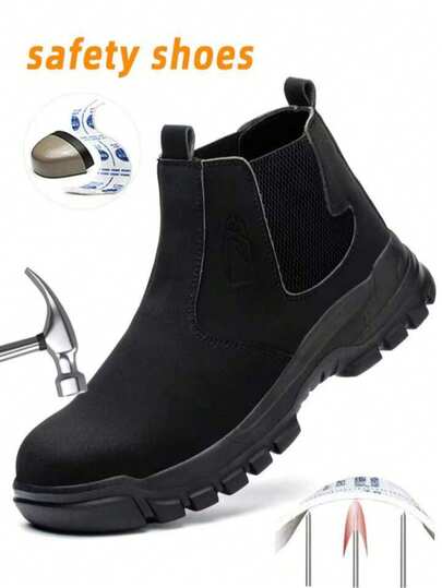 Men's Safety Work Boots, Large Size High-Top Outdoor Industrial Shoes, Synthetic Leather Upper With EVA Sole, Suitable For Construction, Mining, Hiking, Hunting, All-Season Boots For Spring, Autumn & Winter