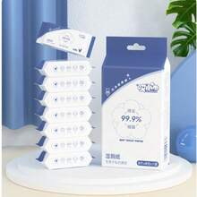 8pcs/Pack Flushable Toilet Wet Wipes, Dissolvable Material Won't Clog Toilet, & Practical Travel Pack