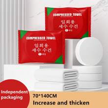 1/3/5/8/10 Stücke komprimierte Handtücher, tragbare komprimierte Handtücher, Einweg-Handtücher, tragbare komprimierte Handtücher - leichte Einweg-Reisegesichtshandtücher, geeignet für Reisen, Schminkeentfernung und Outdoor-Nutzung, tragbare komprimierte Vlies-Reiseservietten, Feuchttücher, Camping-Waschlappen, Bade-Waschlappen, Strandutensilien, Schulanfang