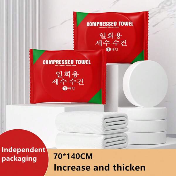 1/3/5/8/10pcs Compressed Towels,Portable Compressed Towels,Disposable Towel ,Portable Compressed Towels - Lightweight Disposable Travel Face Towels, Suitable For Travel, Makeup Removal, And Outdoor Use,Portable Compressed Non-Woven Travel Napkin Wet Wipes Camping Washcloth Bathing Washcloth Beach Essentials Back To School