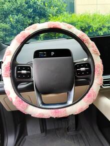 General Flower Car Steering Wheel Cover Milk Whisper Warm Anti Slip Handlebar Cover Romantic Flower - 均碼 - 查看 8