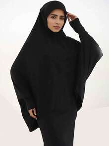 1 Khăn trùm đầu Hijab dành cho nữ, Khăn trùm đầu Khimar màu trơn, Thời trang & Đa năng, Thuận tiện khi ra ngoài, cầu nguyện, Chống tia UV, Thoáng khí, Phù hợp mặc mọi mùa - Khăn tay áo - Xem 6