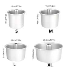 蛋糕模具，甜品模具，餐具，烘焙模具，阳极氧化戚风蛋糕模具，圆形慕斯蛋糕模具，可拆卸底部烘焙模具，适用于蛋糕和甜品。 - 彩色 - 查看 8