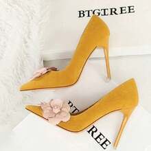 Women Pumps - 黃色 - 查看 4