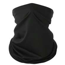 Ueasy 多用途头巾骑行围巾、清凉围脖面罩围巾、骑行头巾男女围脖、钓鱼围脖、户外钓鱼徒步头饰面罩，男女皆宜的理想礼物