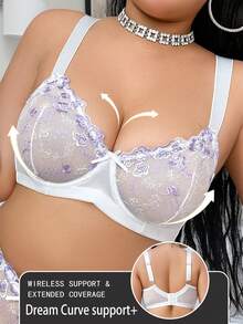 大码女士刺绣网眼拼接蕾丝设计柔软舒适钢圈文胸 - 白色 - 查看 4