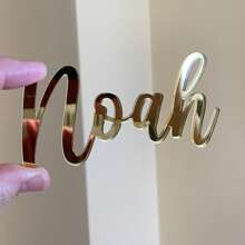 1pc Custom Acrylic Name And Cross Cake Charm, Acrylic Personalized BaptismTopper, Gold Baptism Cake Charm, Christening Cake Decor, Custom Name Charm,Personalized Name Cake Charm & Cross Custom Christening Cake Topper Baptism Decor Laser Cut Name Cake Plaque Mirror Acrylic, Available Sizes,Delicate Romance