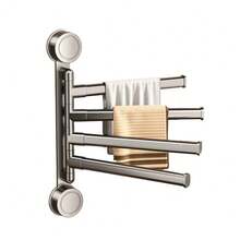 1 件装吸盘毛巾架可旋转毛巾架 2/3/4/5 杆毛巾挂架厨房浴室壁挂式 - 彩色 - 查看 12