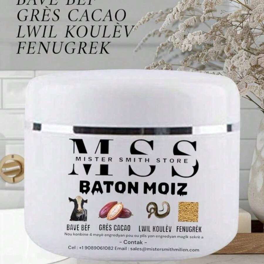 Baton Moiz Butter Combine With Gres Cacao Butter , Bave BÈF, Lwil Koulev And Fenugreek Body  Lotions - Default - View 1
