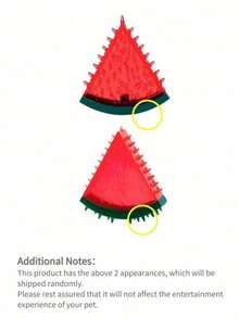 防水水果形宠物咀嚼玩具，狗狗冷冻咀嚼玩具，TPR材质，中小型犬夏季清凉玩具，冷冻狗狗零食训练工具