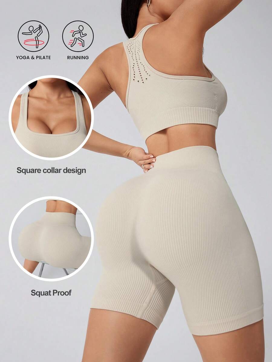 1 zestaw biustonosz sportowy dla kobiet i spodenki, odzież sportowa, spodnie do ćwiczeń o wysokiej intensywności, fitness, bieganie, joga, kolor beżowy