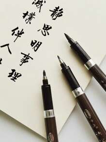 3 pièces/1 set Pinceau de calligraphie japonais, matériel d'écriture. Caractères chinois d'apprentissage, fournitures scolaires, marqueurs pour les arts