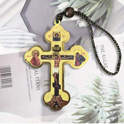 1pc Handmade Wooden Christian Jesus Cross Religious Cross Pendant, For DIY Jewelry Making & Rosary Necklace Pendant