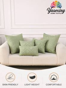 1 件绿色簇绒几何装饰靠垫套（无填充物），现代家居抱枕套，适用于沙发、客厅家居装饰床上用品沙发抱枕套 [无枕芯]，适合日常使用，高端简约设计，客厅、卧室、小型车