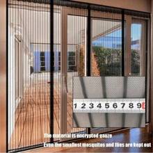Magnetic Mosquito Net Curtain - No Hole Self-Adhesive Door Curtain, Universal For Kitchen Bedroom, Summer Magnetic Mesh Screen, Breathable Invisible Curtain, Washable Retractable Divider, Home Mosquito Repellent