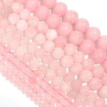 1 brin de pierres lâches en quartz rose naturel, perles roses naturelles pour la fabrication de bijoux, bracelets et colliers DIY