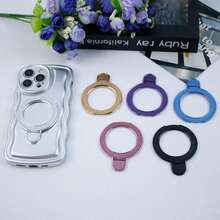 Magnetic Phone Holder Ultra Thin Metal Ring Holder Compatible With IPhone 15 14 13 12 For Magsafe Sticky Kickstand Support Wireless Charging Compatible With IPhone, Android Phone, Gift For Birthday, Family, Friends Finger Ring Holder, Phone Grip, Phone Accessories