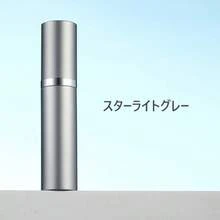 Atomizer [Available In 4 Colors, One-Touch Refill, Easy To Carry] Perfume Atomizer, Portable, Leak-Proof, Refillable Bottle, 5ml, Bottom Filling, Small, Mini, Portable Bottle, Interchangeable, Portable, Rotating, Perfume Container, Unisex - Starlight Gray - View 1