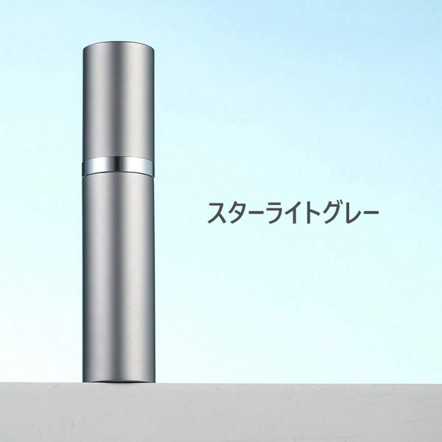 Atomizer [Available In 4 Colors, One-Touch Refill, Easy To Carry] Perfume Atomizer, Portable, Leak-Proof, Refillable Bottle, 5ml, Bottom Filling, Small, Mini, Portable Bottle, Interchangeable, Portable, Rotating, Perfume Container, Unisex - Starlight Gray - View 1