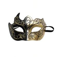 2025 Universal Multi-Angle Colorful Mask For Halloween Party, Suitable For Adults, Teenagers And Seniors, Can Be Used For Ball, Party, Bar, Carnival Night, Performance