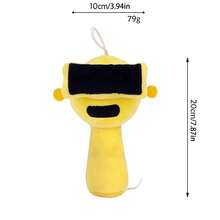 2025年新款热销1件20厘米Incredibox游戏节奏盒娃娃，适合作为生日礼物、毕业礼物、复活节礼物、礼品 - 彩色 - 查看 12