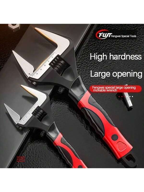 1pc Adjustable Large Wrench - Chrome Vanadium Steel, Short Handle For Convenient Bathroom And Household Screw Disassembly, High Hardness, Double-Sided