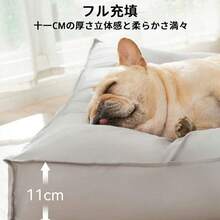 Pet Bed & Crate Mat - Grey - View 6