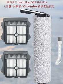 Piezas de repuesto para aspiradora: 2 cepillos giratorios y 3 filtros HEPA, compatibles con Tineco Floor ONE S5/Floor One S5 Pro 2 aspiradora inalámbrica para seco y húmedo