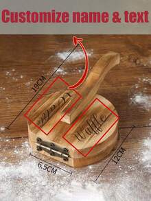 2 Pieces/1 Piece Custom Personalized Diameter 4.7inch Laser Solid Wood Material Household Pressed Dough Waffle Manual Pressing Mold Dumpling Skin Pancake Pizza Pressing Tool, Suitable For Home Kitchen Or Restaurant Use