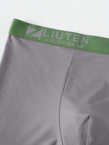 3 条男士休闲透气弹力平角内裤、运动短裤