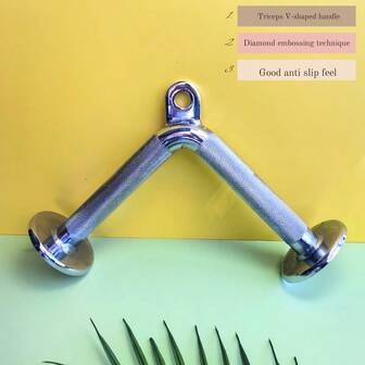 1pc V-Shaped Bird Rowing Handle, Solid Pull-Up Bar For Lat Pulldown, Bicep Curl Gym Equipment Accessory