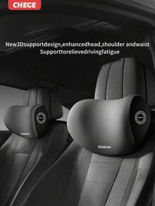 1个装汽车头枕 - 驾驶座椅颈枕，腰部支撑垫，颈部保护头枕，汽车枕头