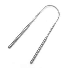 Stainless Steel Tongue Scraper, Adult Tongue Cleaner For Bad Breath, U-Shaped Tongue Scraper To Clean Oral Tongue Coating - Silver - View 2