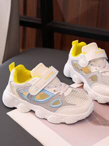 New Kids Shoes Boys & Girls Sports Shoes, Shock-Absorbing Casual Lightweight Running Sneakers For Girls