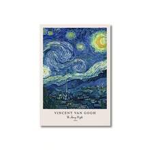 1 件可选画框文森特梵高作品帆布印刷画海报名作《星夜》海报墙面艺术客厅卧室装饰 - 彩色 - 查看 44