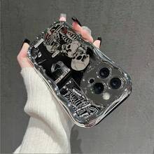 Elektroplattierte Creme-Wellen-Handyhülle, kompatibel mit iPhone 17 Air/17/16E/15/14/13/12/11 Pro/Plus/Pro Max, X/XS Max, TPU Weichhülle, Unisex, einfach und stilvoll, stoßfest - Silber - Übersicht 4