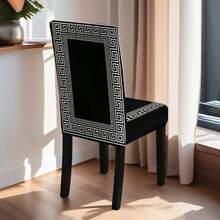 1/4/6 Peças Conjunto de Capas de Cadeira com Estampa Geométrica de Borda em Bottom Preto Clássico, Adequado para Decoração Moderna Interna de Casa, Restaurante, Hotel. Toalha de Mesa Adequada para Mesas Quadradas, Capas de Cadeira Elásticas Laváveis - YT-025 - Visão 3