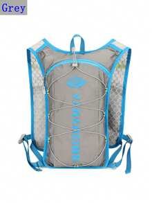 1 件全新超轻越野跑背包，带水袋，透气紧凑型背包，适合骑行、运动、徒步旅行