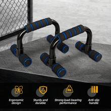 Push-Up Stand, Home Fitness Equipment, Arm Strength And Chest Muscle Training Aid, I-Shaped Push-Up Stand - Dark Blue - View 3