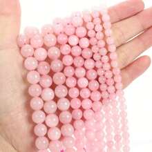 1 brin de pierres lâches en quartz rose naturel, perles roses naturelles pour la fabrication de bijoux, bracelets et colliers DIY