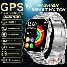 2025 New GPS Outdoor Sport Smartwatch For Men Women, Dual Frequency GPS Positioning, Wireless Calling/Dial, Info Push, 2.01inch Display, Fitness Tracker, Sleep Monitoring Smartwatch, GPS Tracking, Compass, 100+Sport Modes, IP68 Waterproof, 420mAh Battery, Fashion Smart Watch Series 10, Compatible With Android IOS