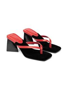 Women's Fashionable Square Toe High Heel Slippers, Chunky Heeled Design
