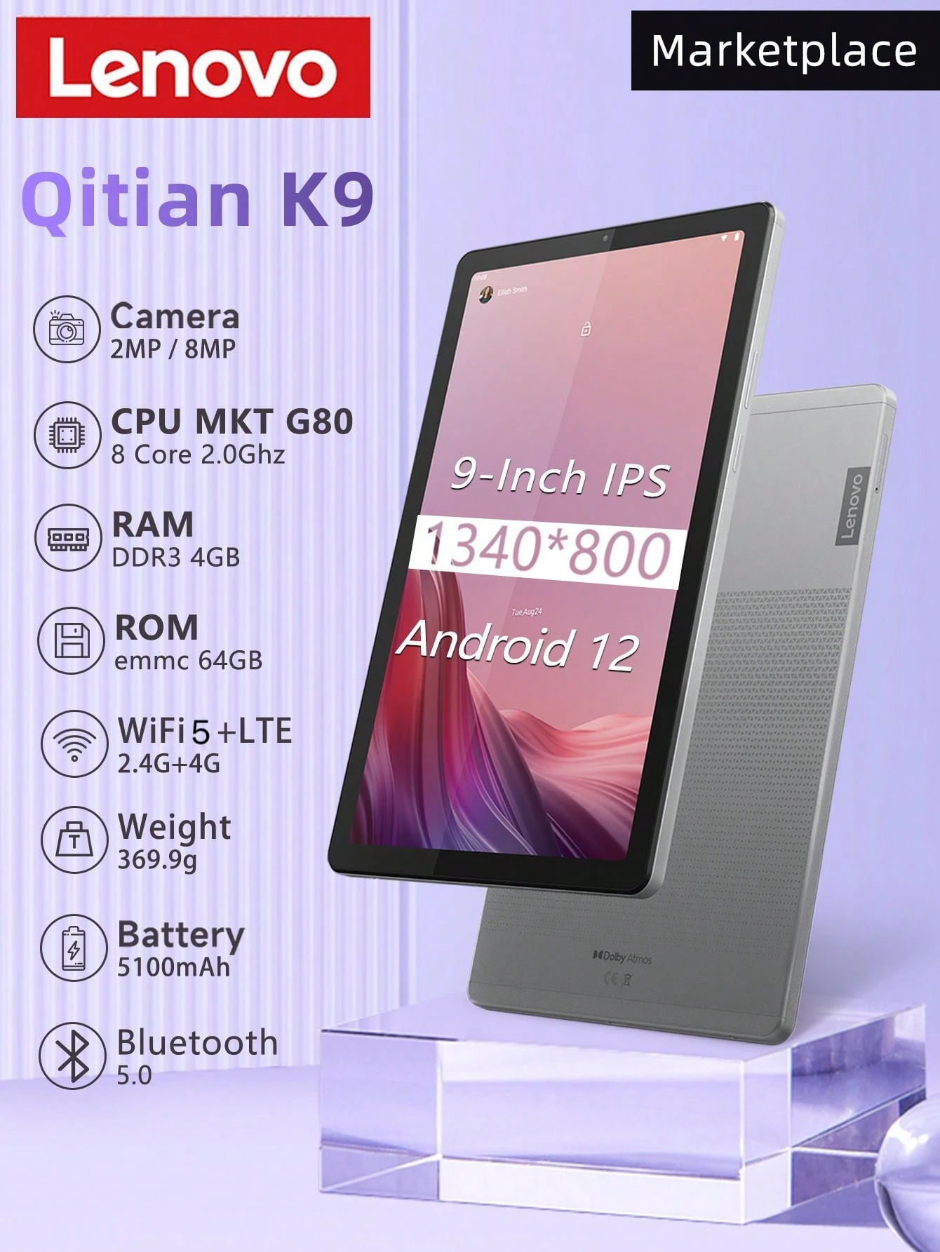 Lenovo Qitian K9 4G タブレット 4GB + 64GB新品 Lenovo Qitian K9 4G タブレット 4GB + 64GB新品 - メルカリ