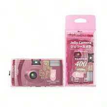 FujiFilm 果冻胶片相机 - 复古可换胶片相机创意摄影相机，内置 C400 胶片，36 张曝光 - 樹莓粉*1台 - 查看 3